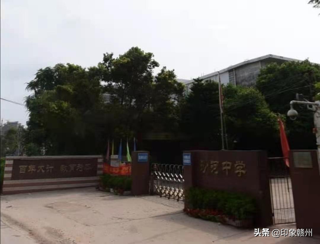 赣州市老城区有哪些中学,赣州中学属于哪个区