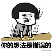 保险三大谣言是真的假的,忽悠了上亿人的保险真相