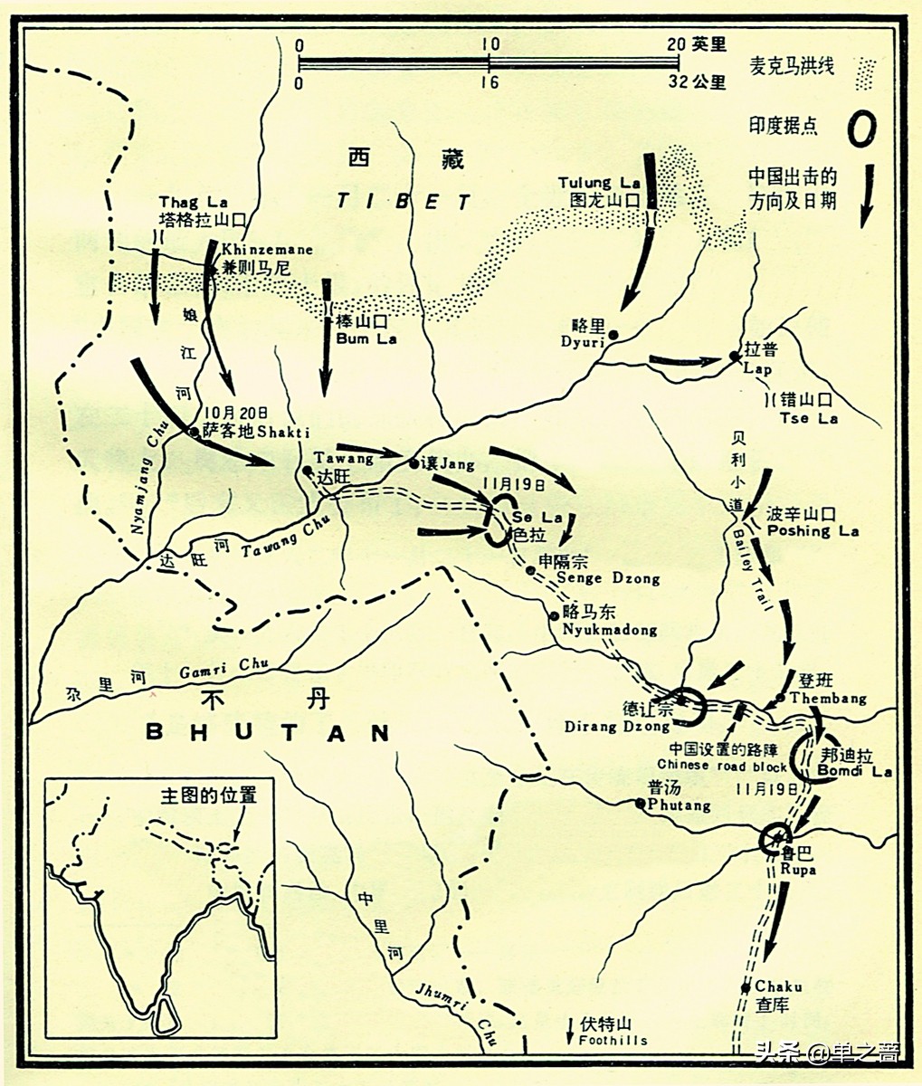 1962年中印战争究竟由谁挑起？一个英国记者用一本书给出公正回答