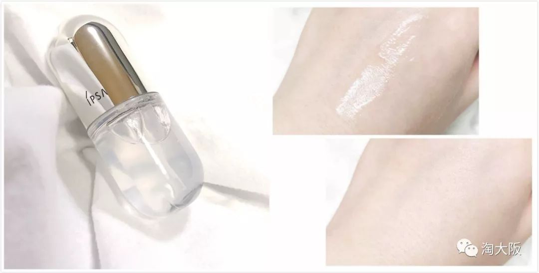 代购大牌护肤品必买,代购买的护肤品有哪些