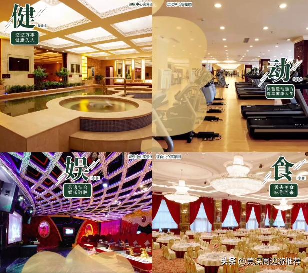 恒大金碧天下清远别墅团购,清远恒大金碧天下度假别墅出售