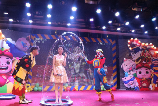 欧亚大观乐活城有活动吗,欧亚大观乐活城玩的地方