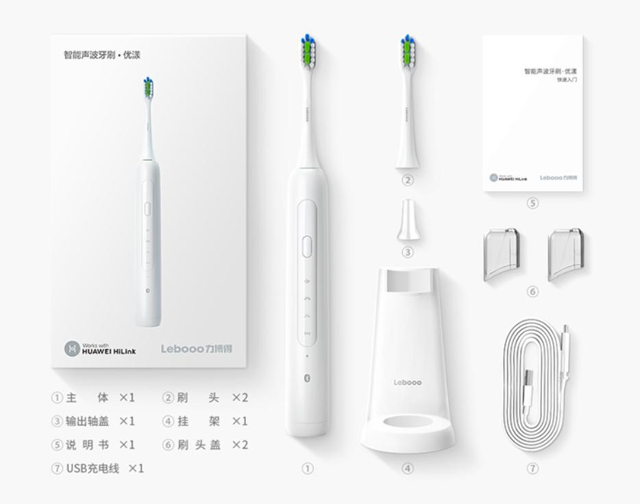 怎么给孩子选购电动牙刷,什么样的电动牙刷最好用