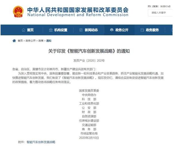 疫情期间哈弗4s店,疫情之下实体店探访