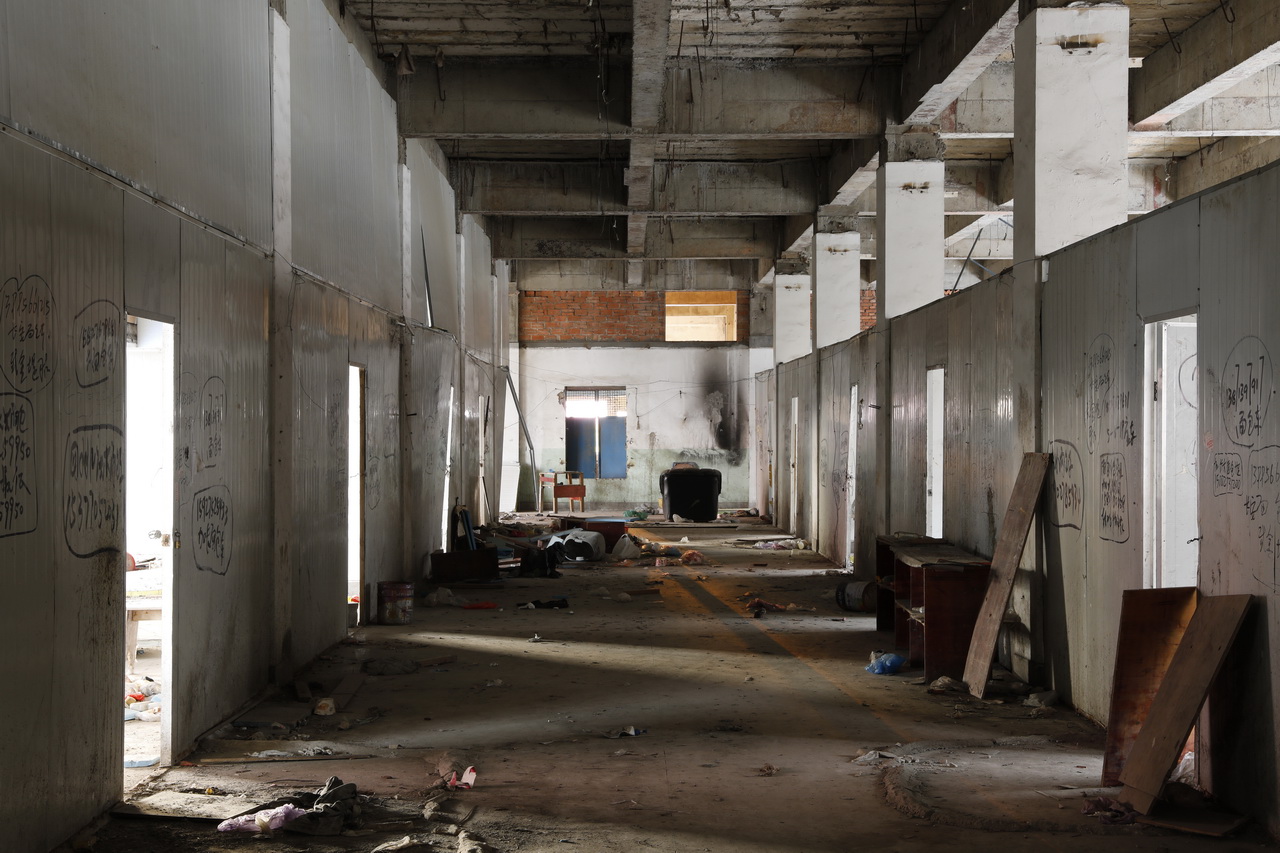 武汉市第二针织厂,大武汉1911完整版