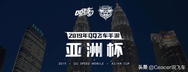 qq飞车手游最难得到的b车,qq飞车手游平民b车排行