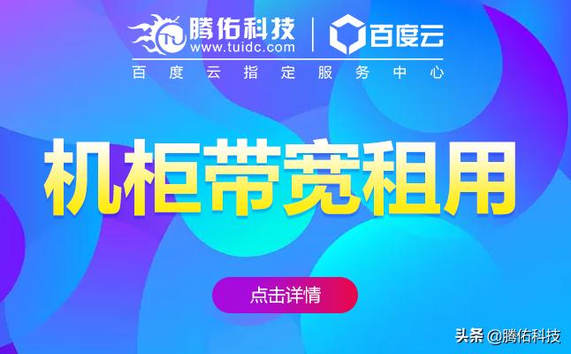 租用成本一般怎么算,设备租用费用核算