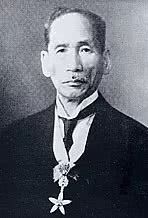 甲午战争中日军吃大米,甲午战争中的日军死了多少人