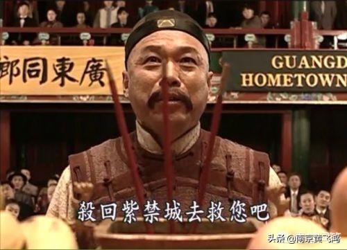 豪游世界转三圈，还赚了一大笔，这个牛人怎么做到的？