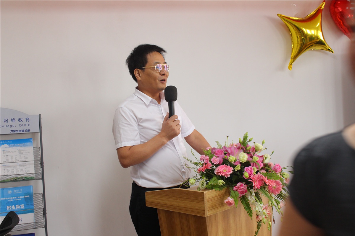 思涵教育机构,思涵教育