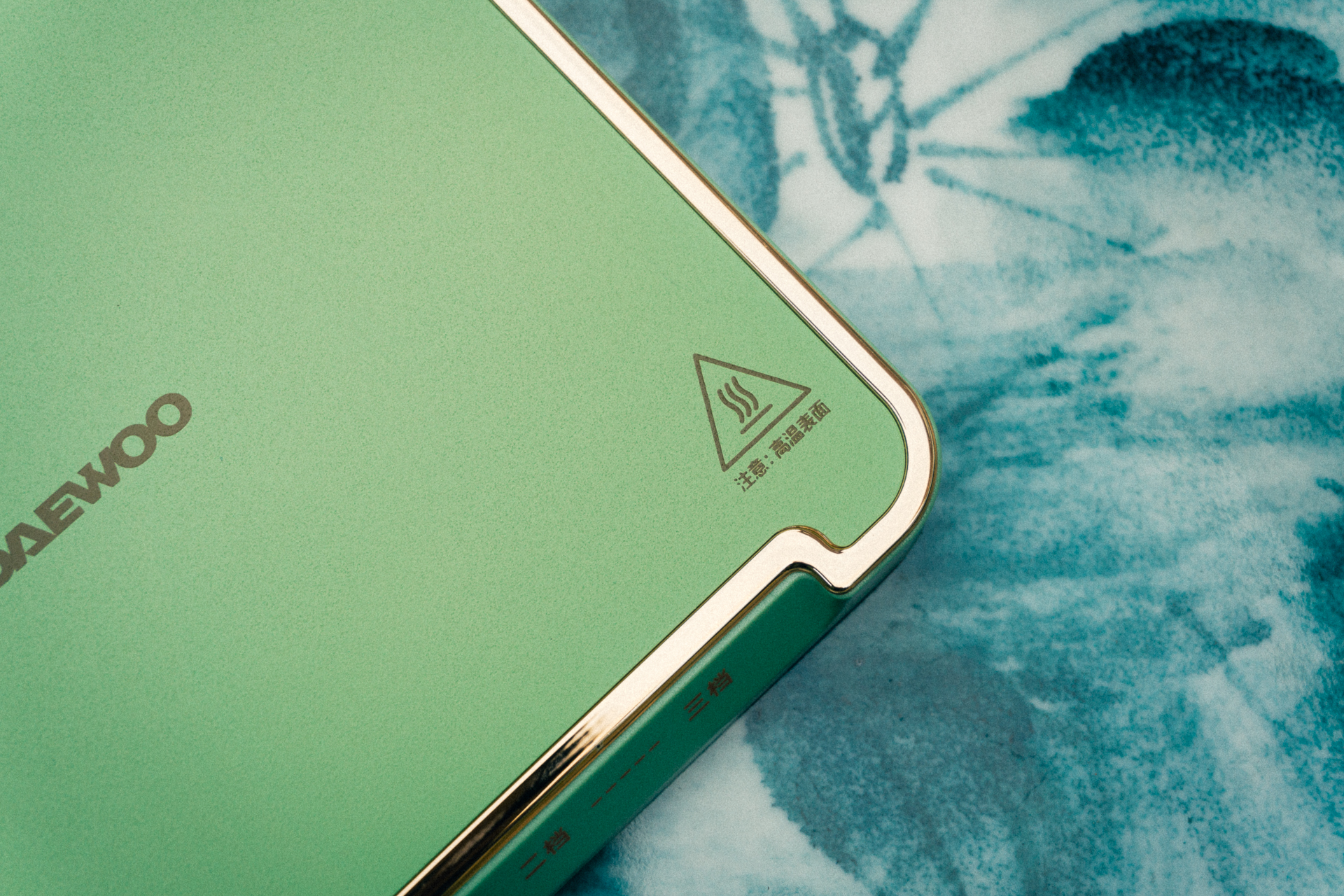 能烧开水的恒温杯垫,大宇恒温杯垫测评好坏