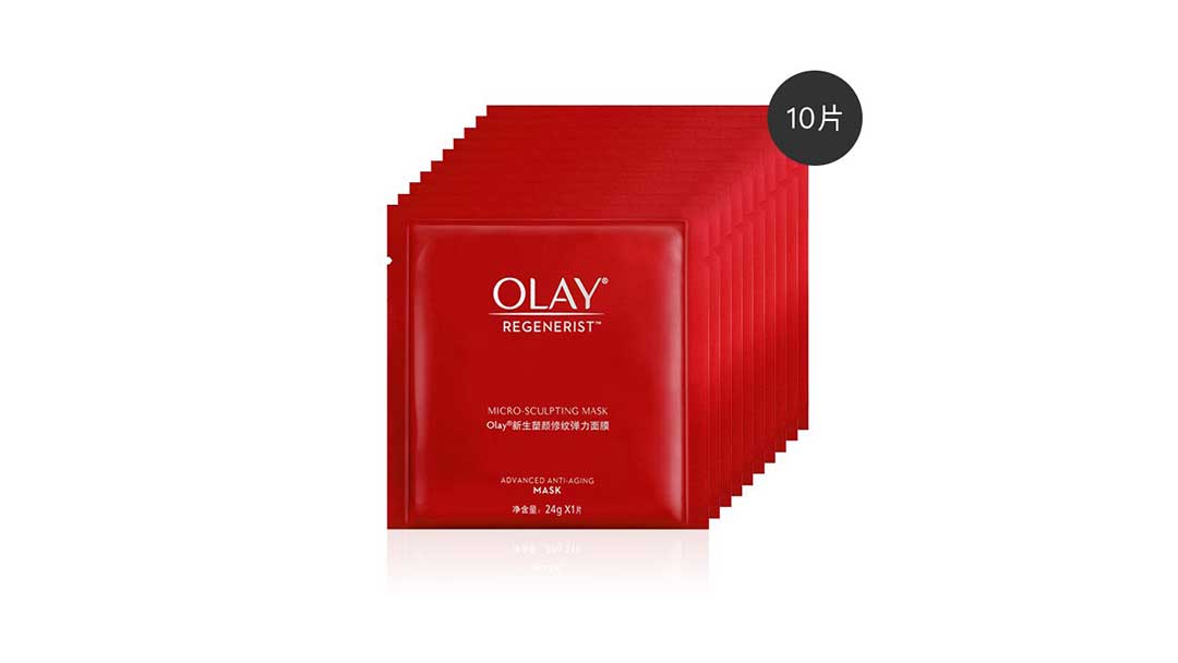 口碑最好十大护肤品olay,olay十大品牌