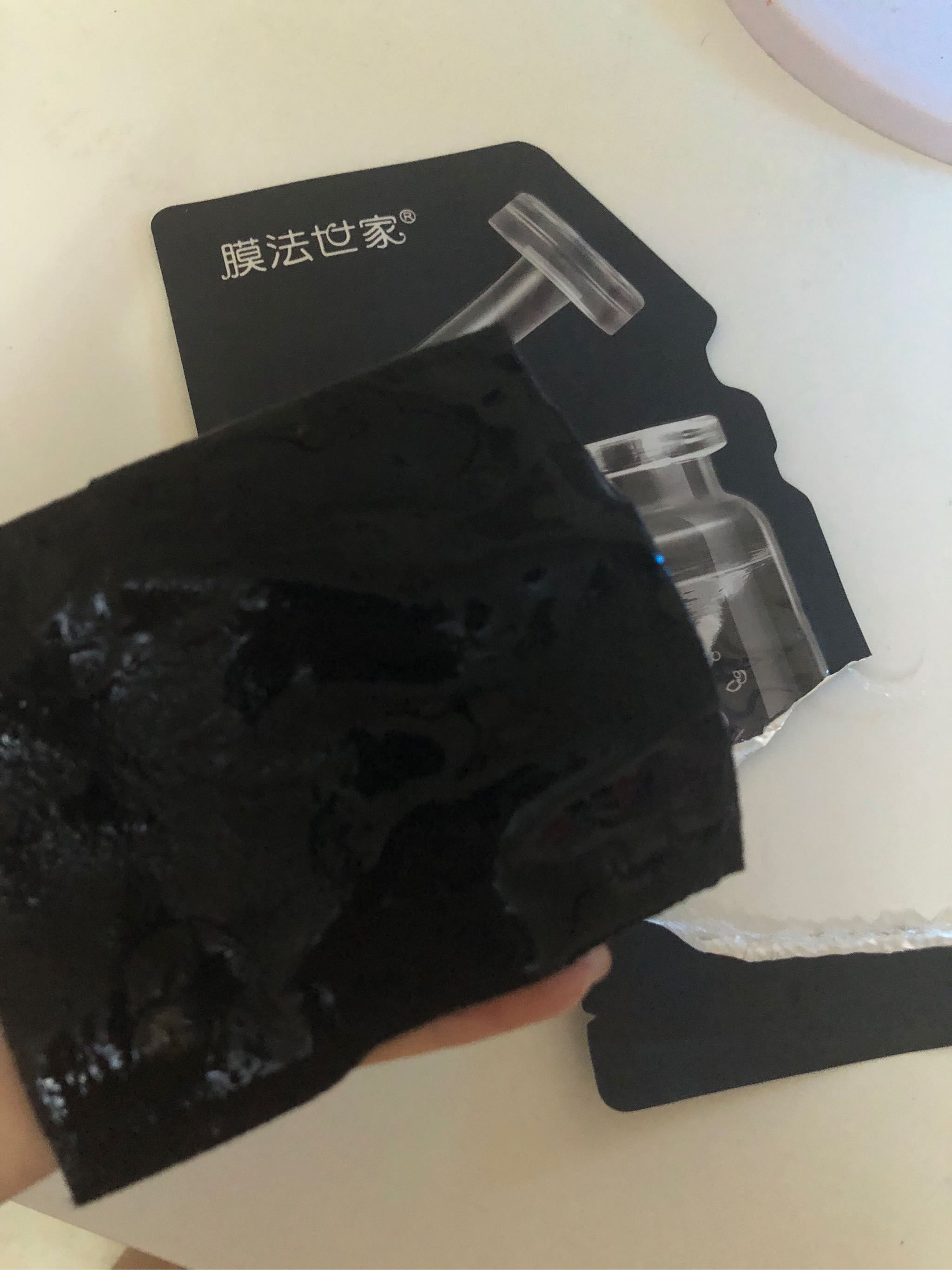 wis面膜跟膜法世家面膜哪个好,膜法世家哪款面膜补水效果最好