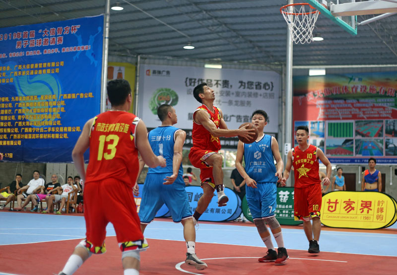 以球会友活动,以球会友青年联谊