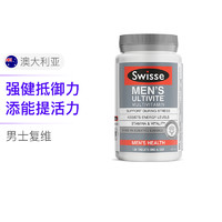 美国男性保健品,国产男士保健品推荐