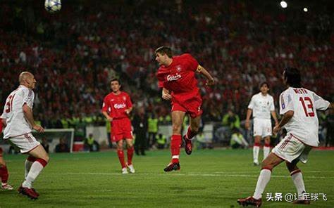 在欧冠决赛出场的亚洲球员,在欧冠完成帽子戏法最多的球员