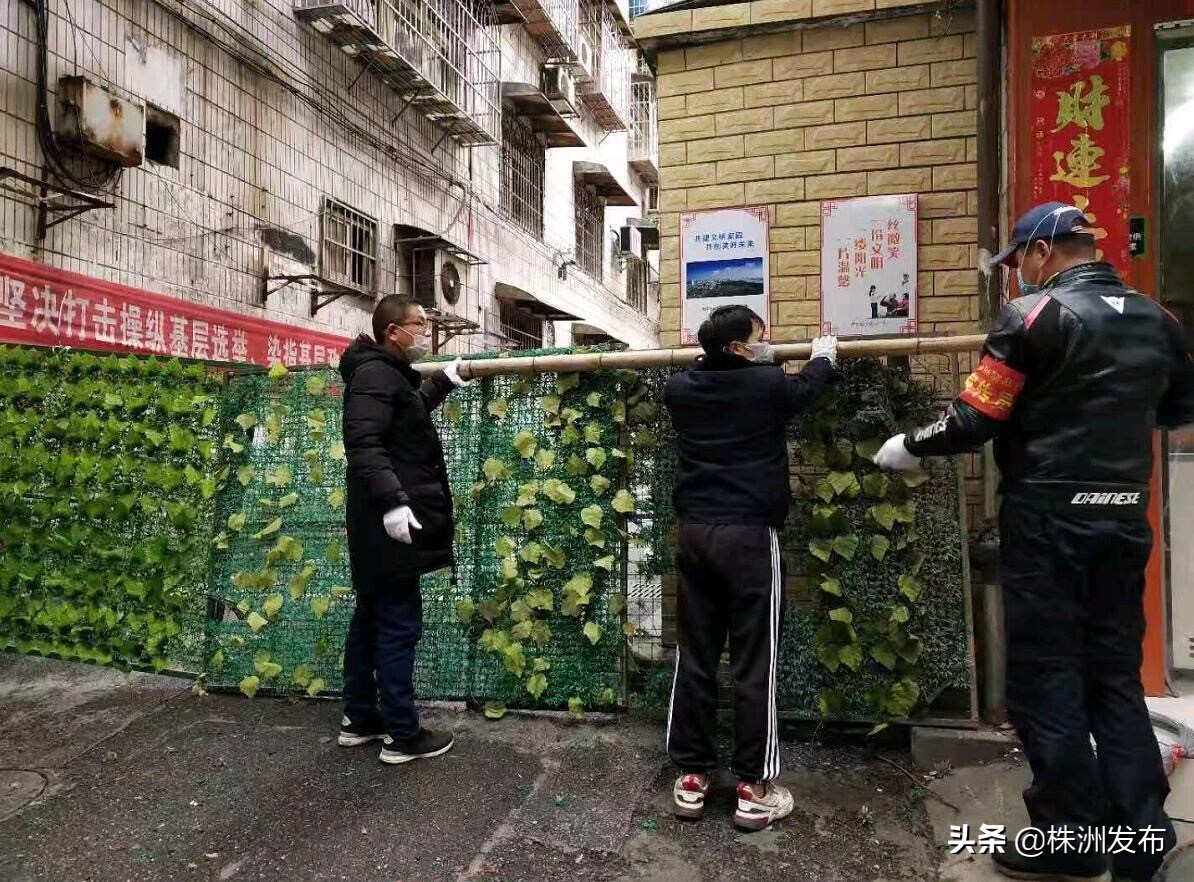 构筑防疫阻击战,社区疫情防控筑牢防线