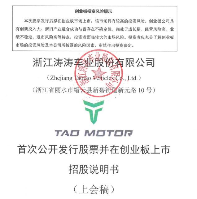 独立站爆款网站,独立站建站平台的7大推荐