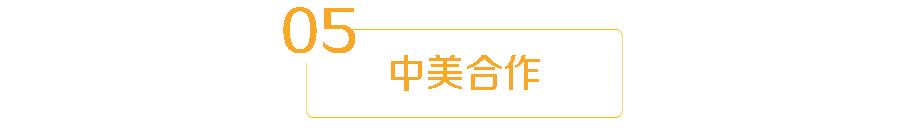 联合国艾滋病规划署:艾滋病病毒疫苗是否遥遥无期?