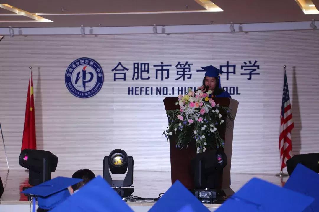 以梦为马不负韶华01,合肥一中2019高三毕业典礼