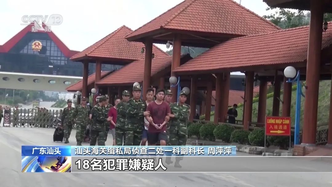 60亿特大燕窝案最新,燕窝大案最新消息