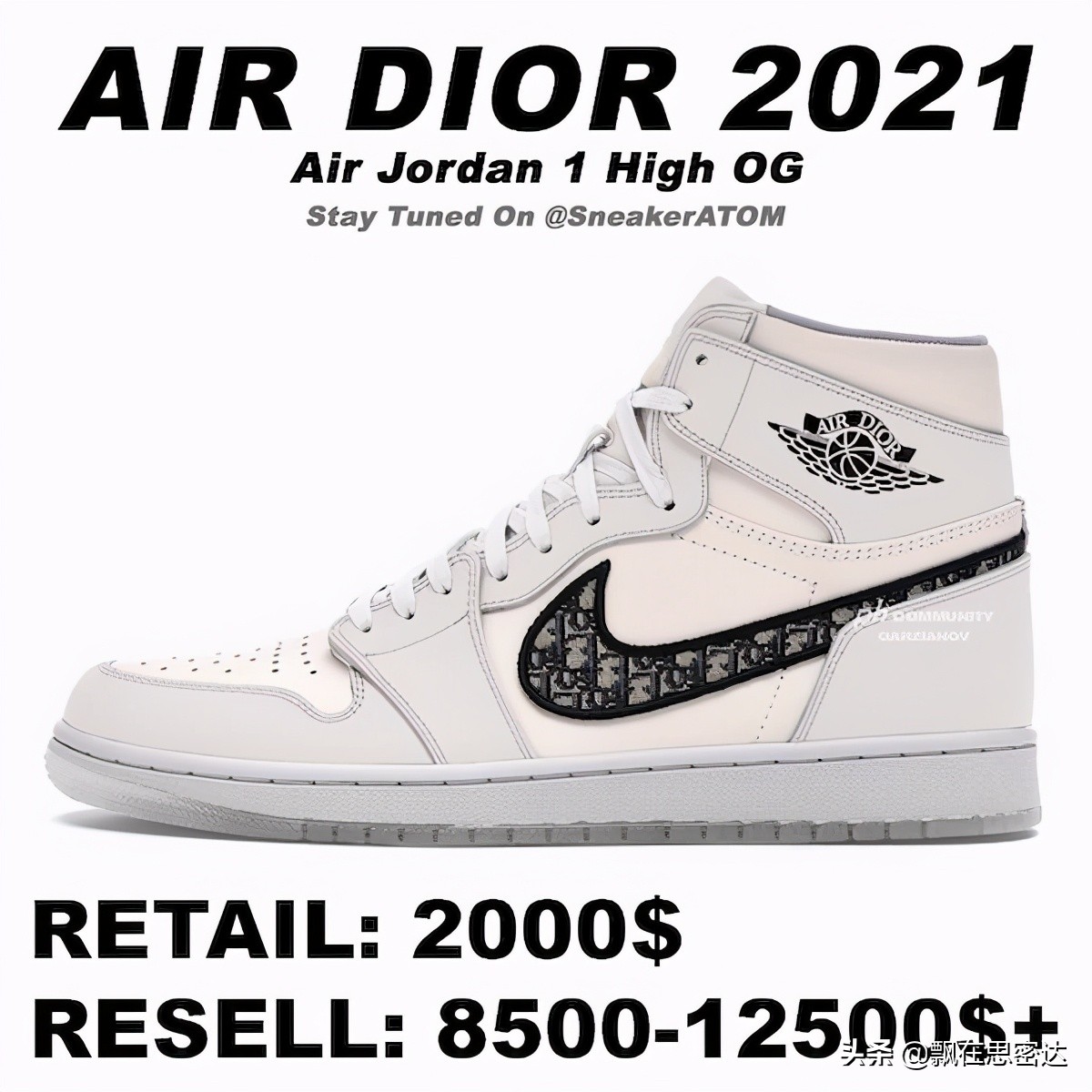 韩国明星近期上脚鞋款一览2021年王炸突然被曝光