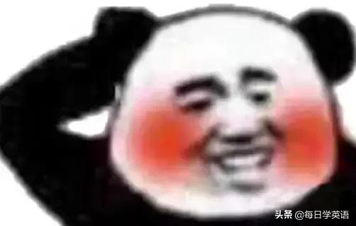 你真漂亮直译版,你真漂亮韩语歌换装