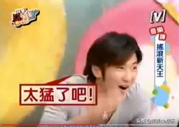 同居了都不承认关系，节目爆粗口根本不能播，突然变富婆了？