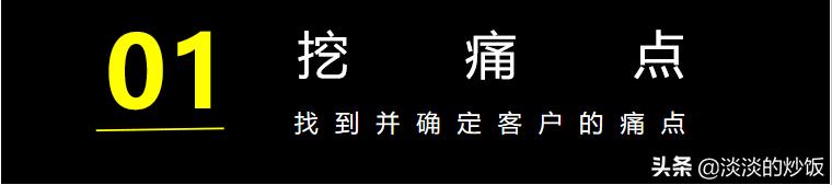 微信朋友圈刷存在感文案,手把手教你写出爆款文案