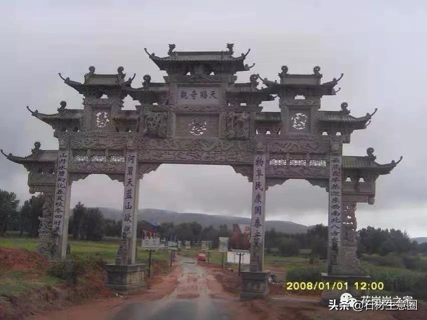 石牌坊石雕图片大全,各样式的石牌坊