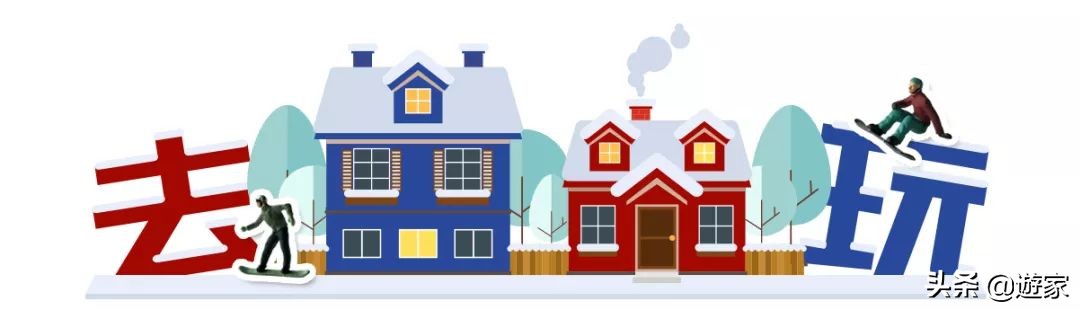 德国阿尔卑斯山最高峰,德国顶峰