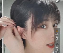 留发尴尬期头发怎么扎简单好看,留头发的尴尬期怎么打理男