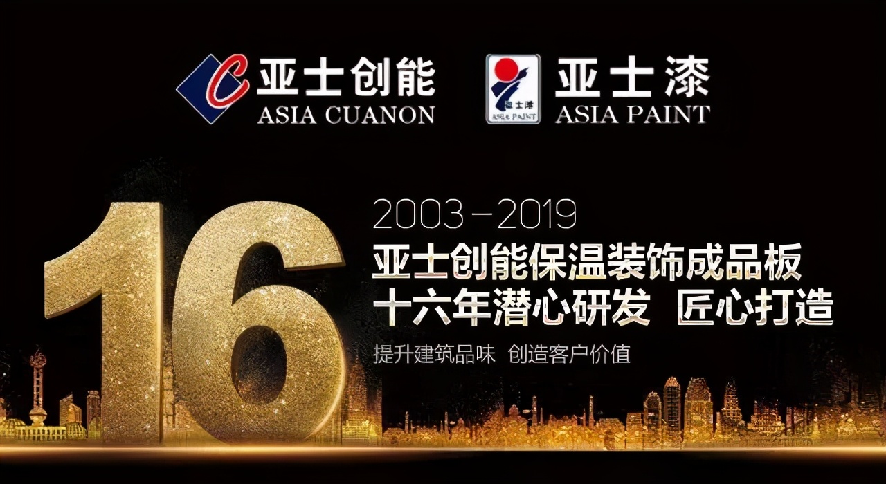 立邦多乐士嘉宝莉哪个涂料好些 (立邦漆三棵树和嘉宝莉怎么选)