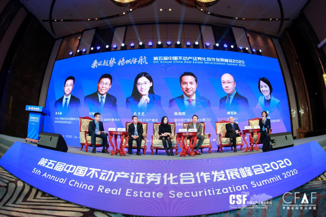 2019房产风云榜颁奖典礼,2020年不动产估价大赛获奖作品