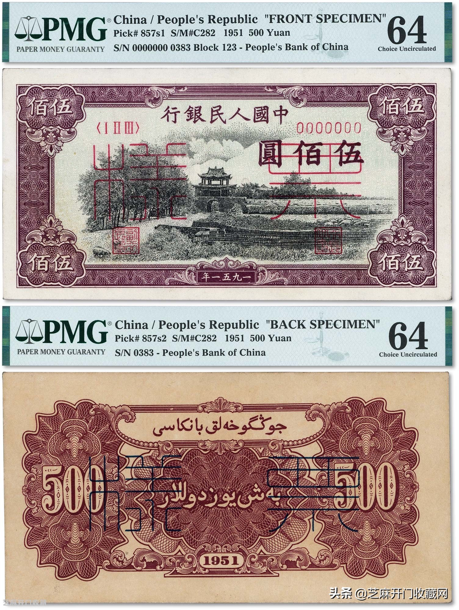 现代钱币有收藏价值吗,现代有收藏价值的币