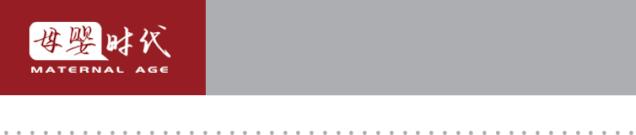 羊乳乳铁蛋白,羊奶国产乳铁蛋白