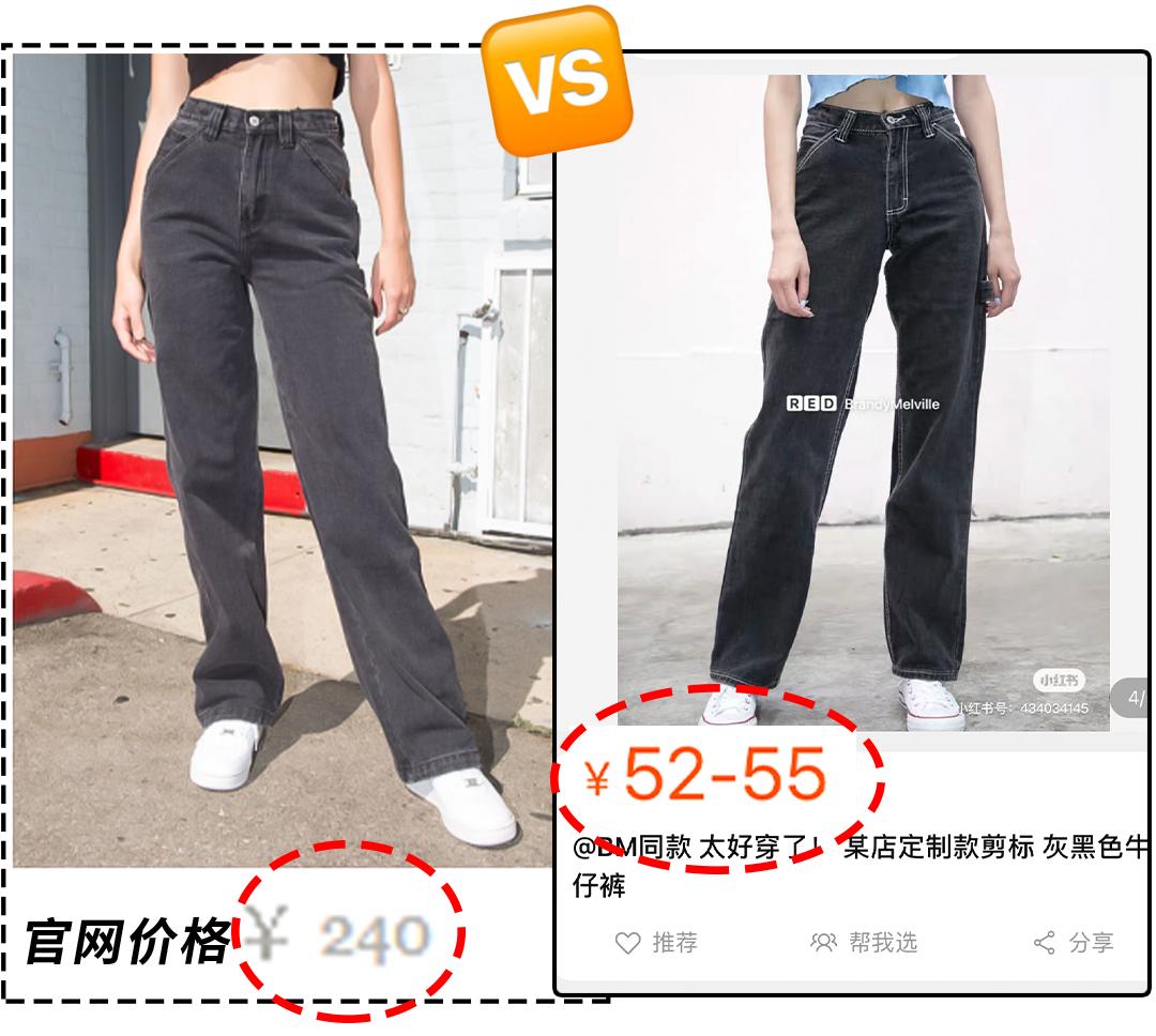 淘宝典型的假货店铺,淘宝店铺卖假货真假对比