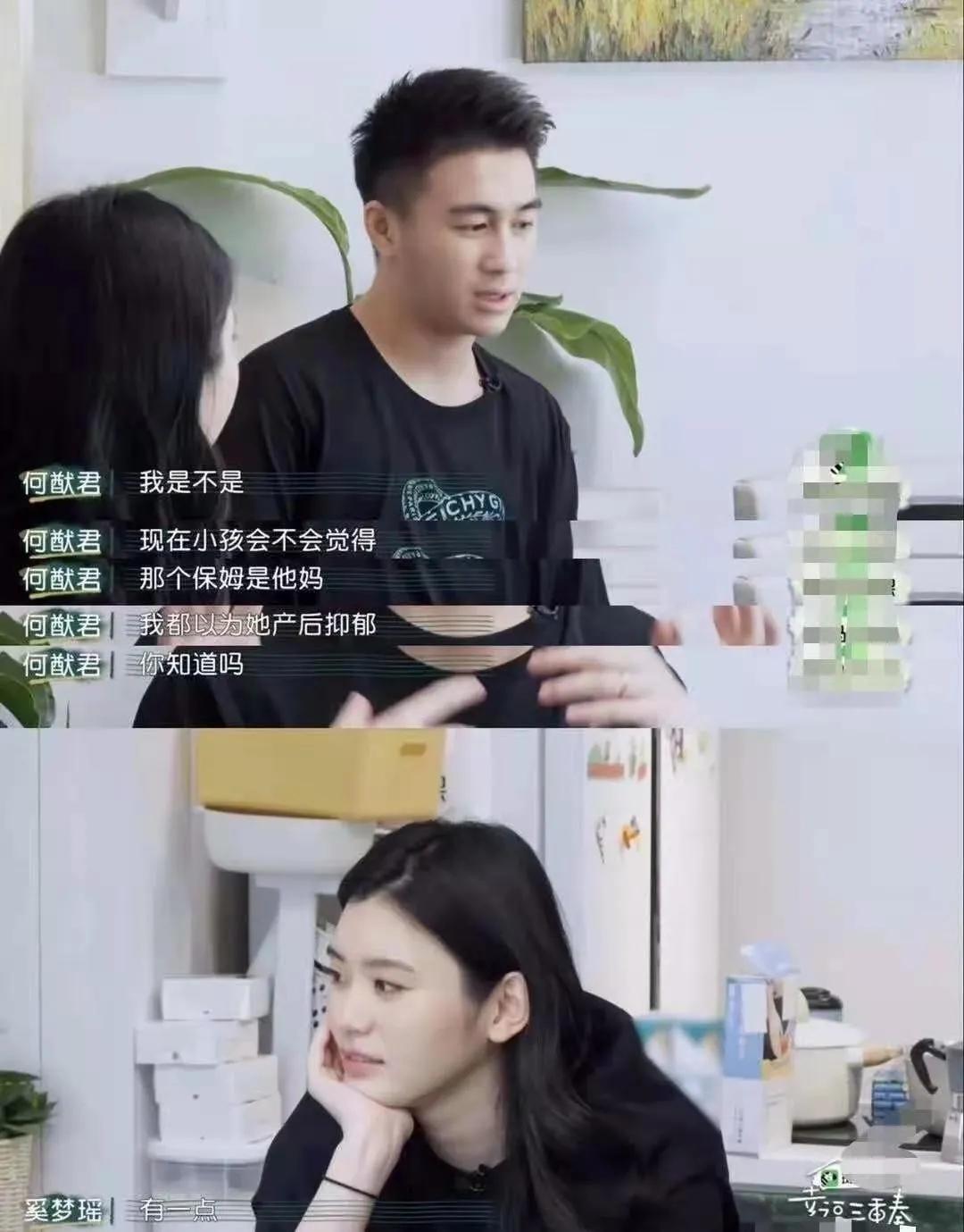 痛心27岁年轻妈妈不敌产后抑郁,产后抑郁17天后遗体在河中发现