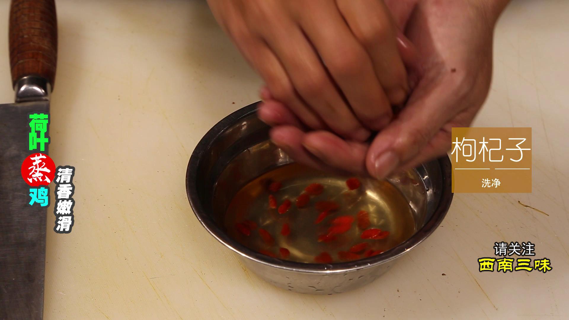 荷叶蒸鸡好吃吗,荷叶蒸鸡肉