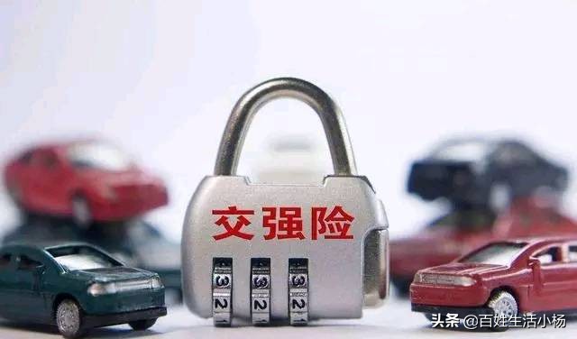 车辆停驶车船税也要交吗,汽车长时间不开需要交保险吗