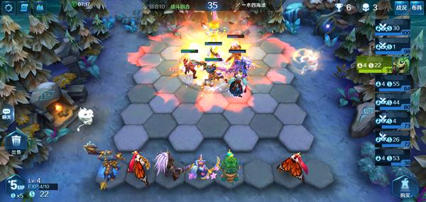 《英魂之刃口袋版》自走棋玩法评测:快节奏的策略对决