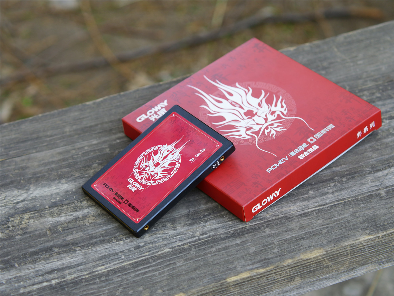 光威Gloway弈系列240GBSSD固态硬盘使用体验