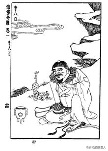 鑸旂柈,鑸旂棃鑸愮棓瀵撴剰