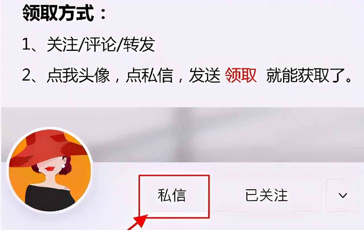 12道家常菜谱大全简单又好吃,一周带饭食谱9道家常菜