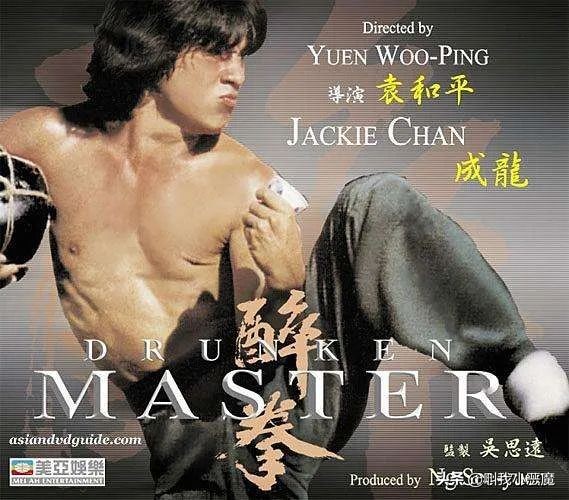 成龙和崩牙驹江湖往事,成龙澳门江湖往事