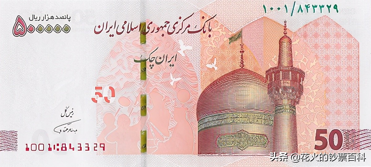 全世界最便宜的钞票是哪个国家的,全球十大最昂贵的钞票盘点