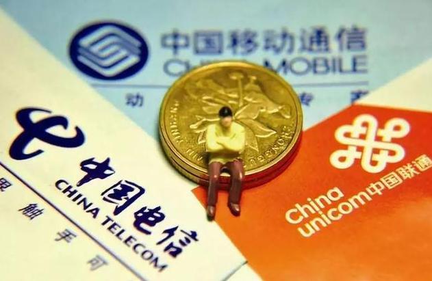 移动8元套餐条件有什么,移动8元套餐非要去营业厅办吗