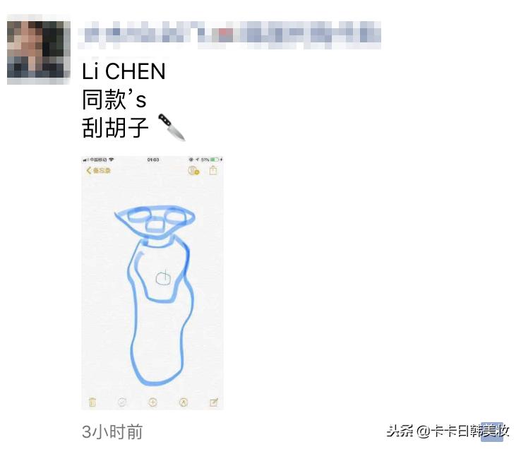 2019年1月1日电商法,电商化妆品监管新规定