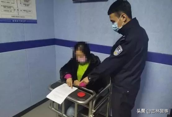 严厉打击涉疫情,严厉打击涉疫情违法犯罪