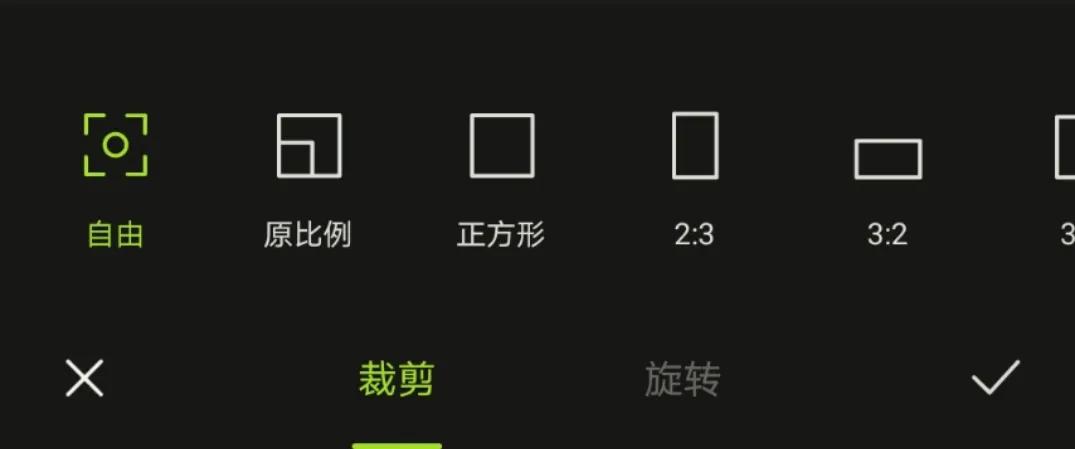 醒图app人像修图使用教程,网红app修图教程